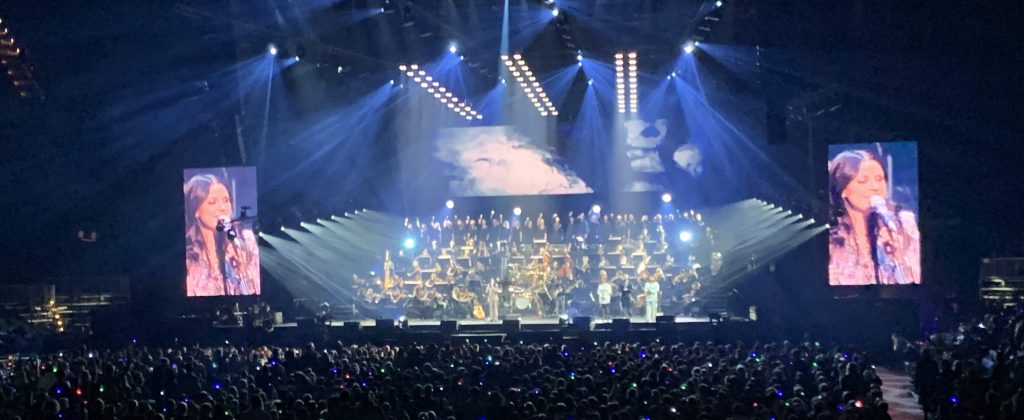 Konzert Night of the Proms&nbsp;Hamburg