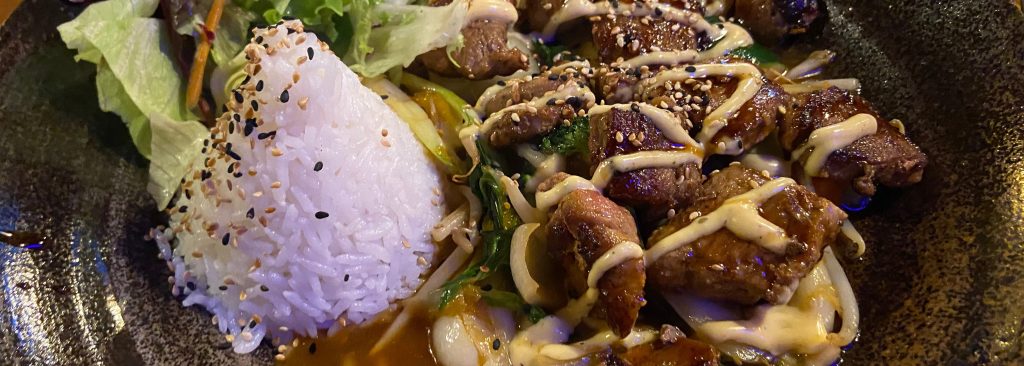 Show Cool Restaurant&nbsp;Geesthacht